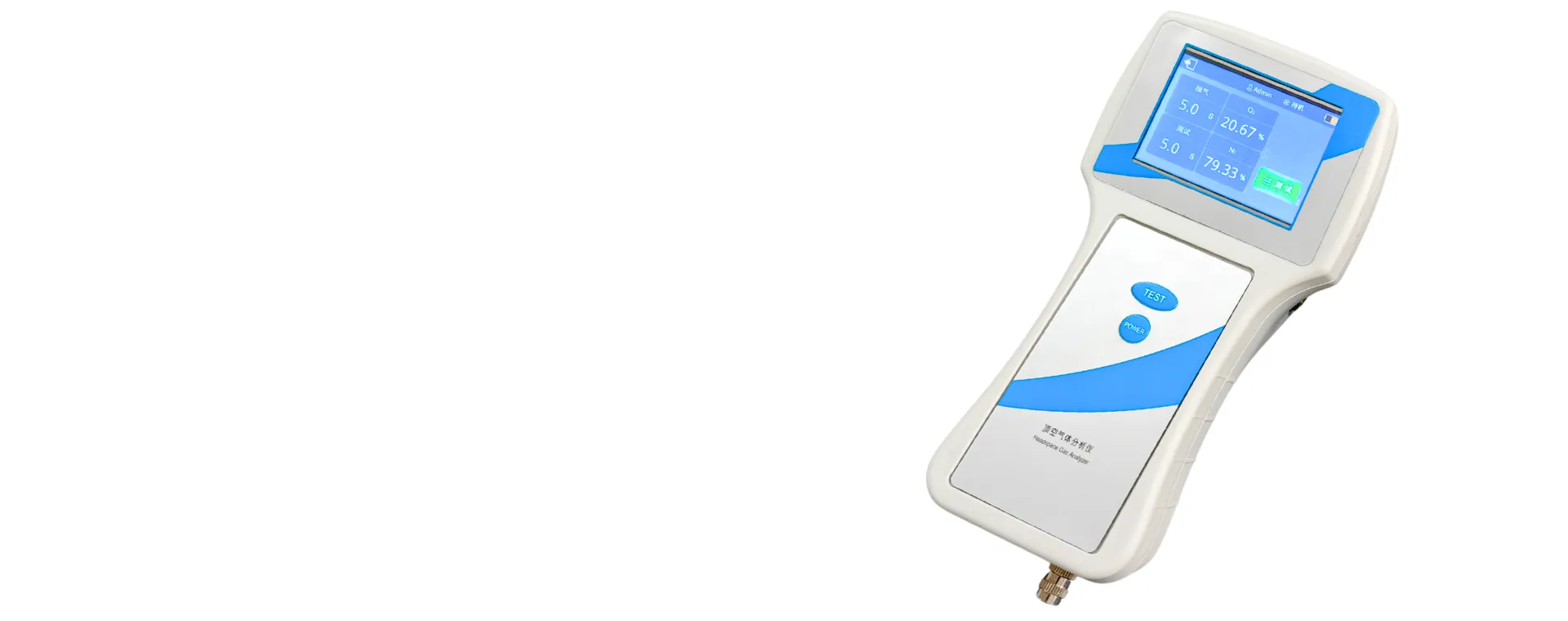 Portable Headspace Gas Analyzer (O2 / CO2)